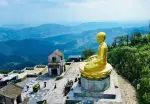 TƯ TƯỞNG “HÒA QUANG ĐỒNG TRẦN” CỦA PHẬT GIÁO TRÚC LÂM: NGUỒN LỰC TƯ TƯỞNG CHO ĐỐI THOẠI LIÊN TÔN VÀ XÂY DỰNG XÃ HỘI HÀI HÒA TẠI VIỆT NAM